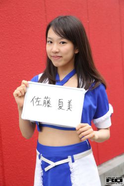 颤抖吧 阿部